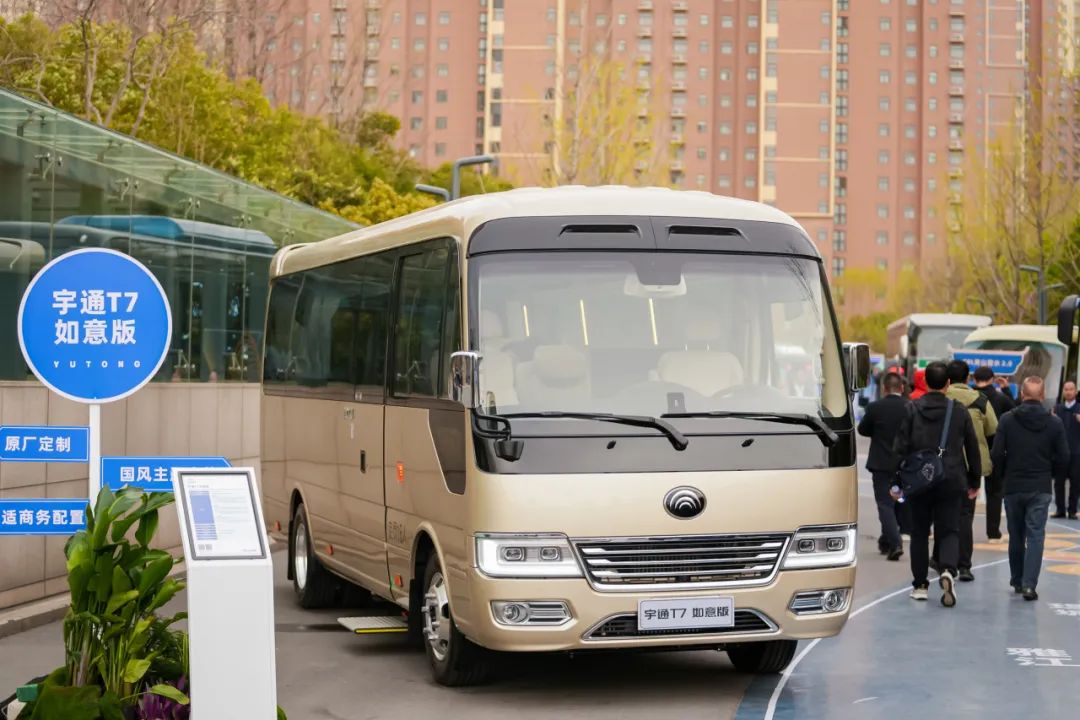 letou国际米兰官网高端S系列首次亮相！客旅共赢新生态启动！