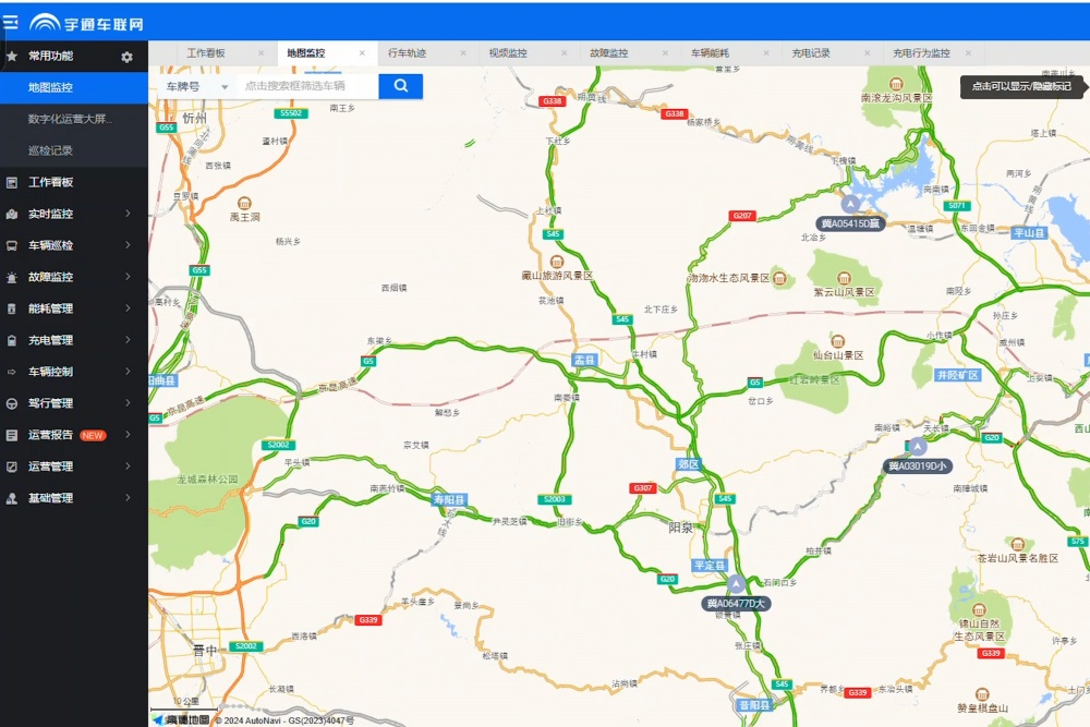 ʵ¼ | ʡӪѹletouؿúԴת