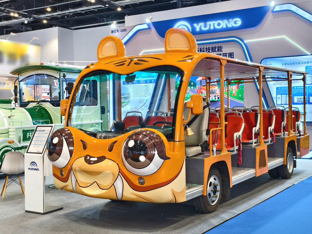 letou国际米兰官网锂电旅行列车和剑齿虎旅行车亮相北京，，，，，，，，以定制化计划赋能景区升级