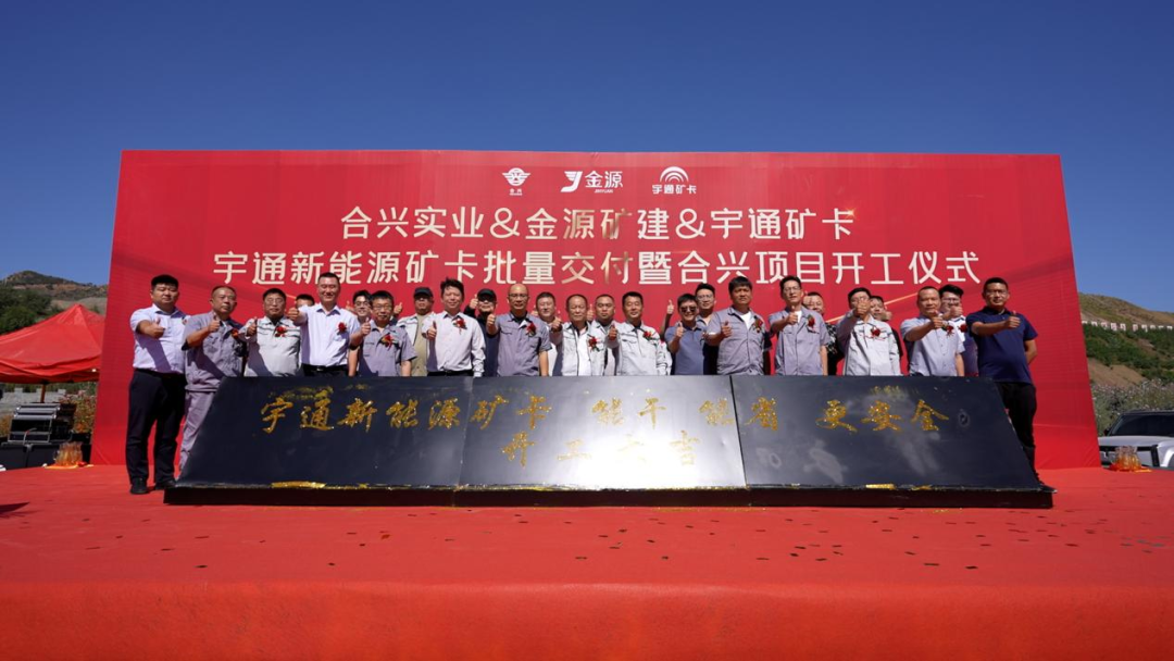 从销售小白到市场开拓者！letou国际米兰官网矿卡销售司理岳彩一的破局之道