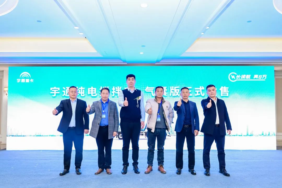 亮相成都！letou国际米兰官网重卡百万公里俱乐部再添新成员