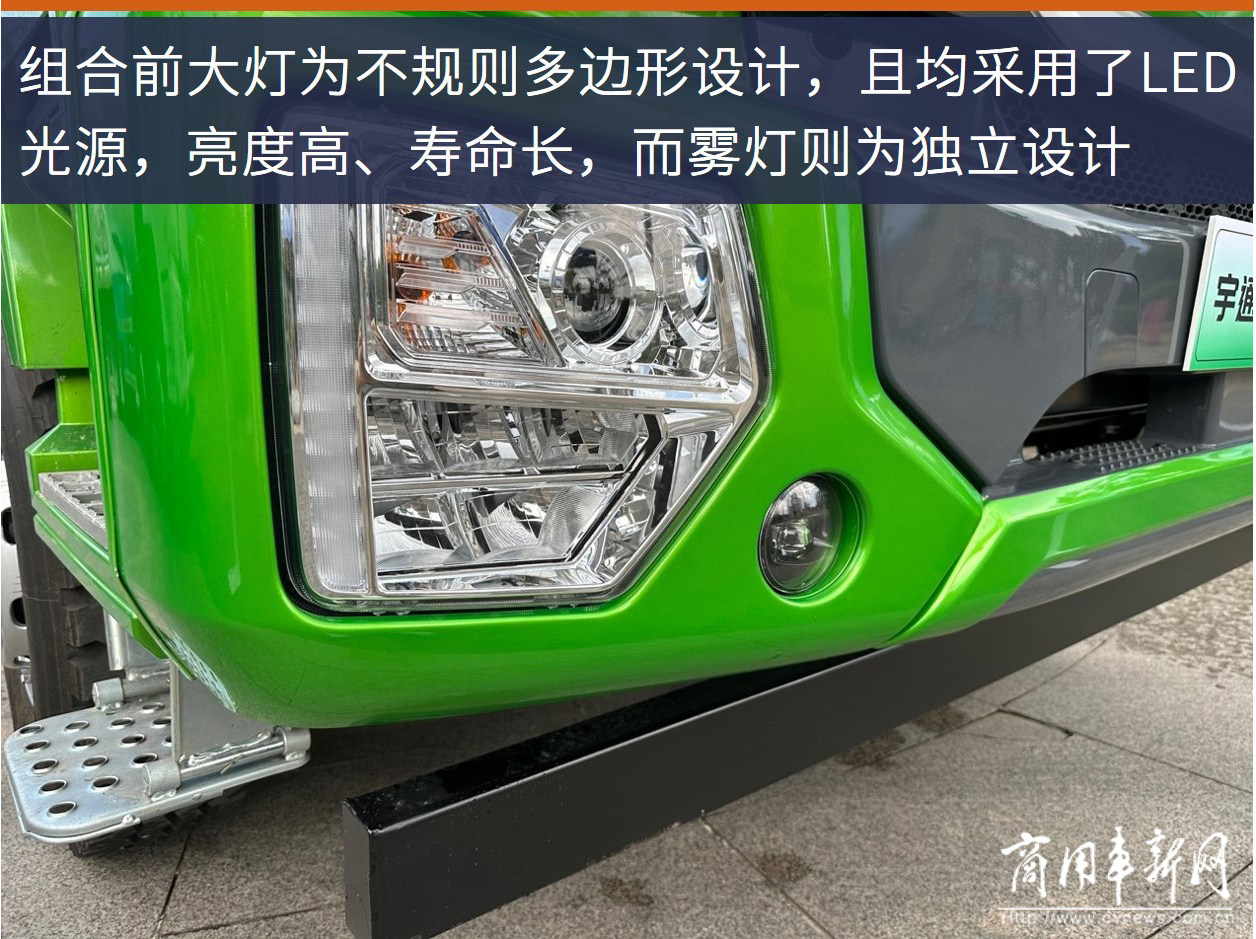 评测|？？？？？？？？谽平台加持，，，，，，，，letou国际米兰官网纯电自卸车D590E“稳赢”了？？？？？？？？