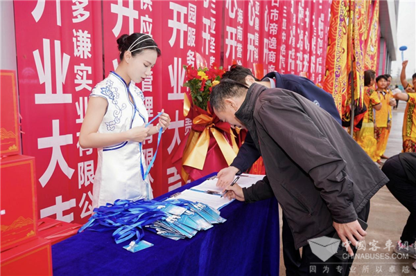 letou国际米兰官网“三直模式”首落海南，，，，，，，直击自贸港新机缘