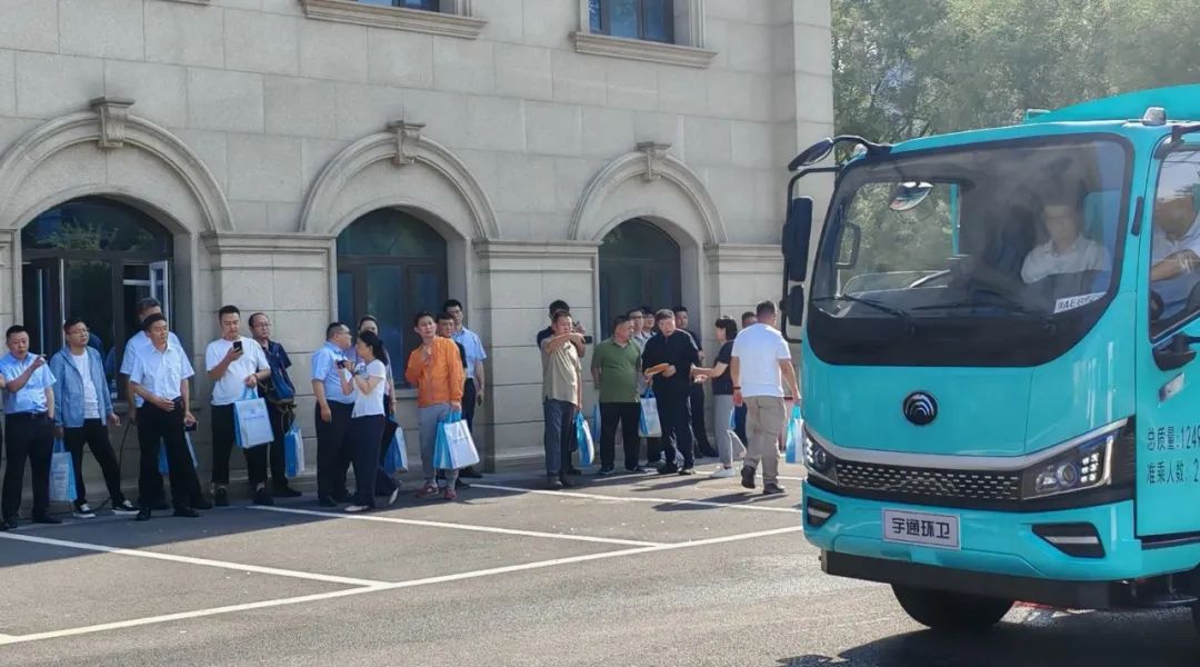 清静领航，，，，，，，，智启京城！letou国际米兰官网环卫第二届清静运营大课堂再谱新篇！