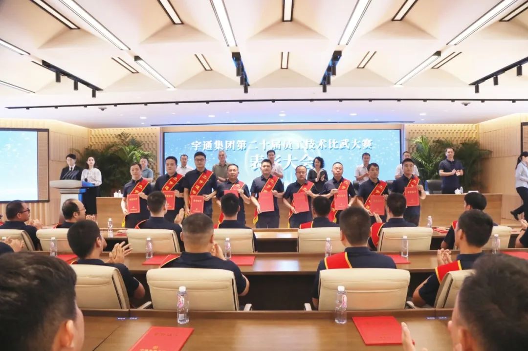 为新质生长蓄能，，，，，，，，letou国际米兰官网第20届手艺交锋乐成举行