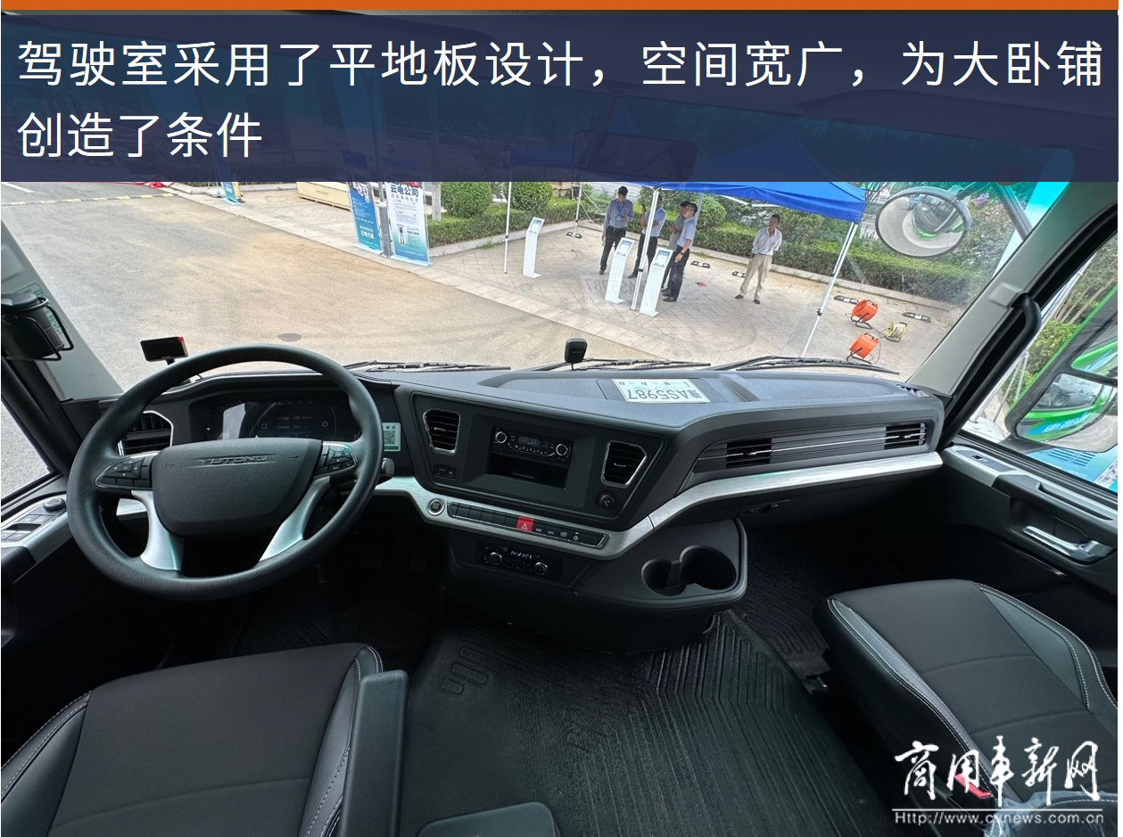 评测|？？？？？？？？谽平台加持，，，，，，，，letou国际米兰官网纯电自卸车D590E“稳赢”了？？？？？？？？