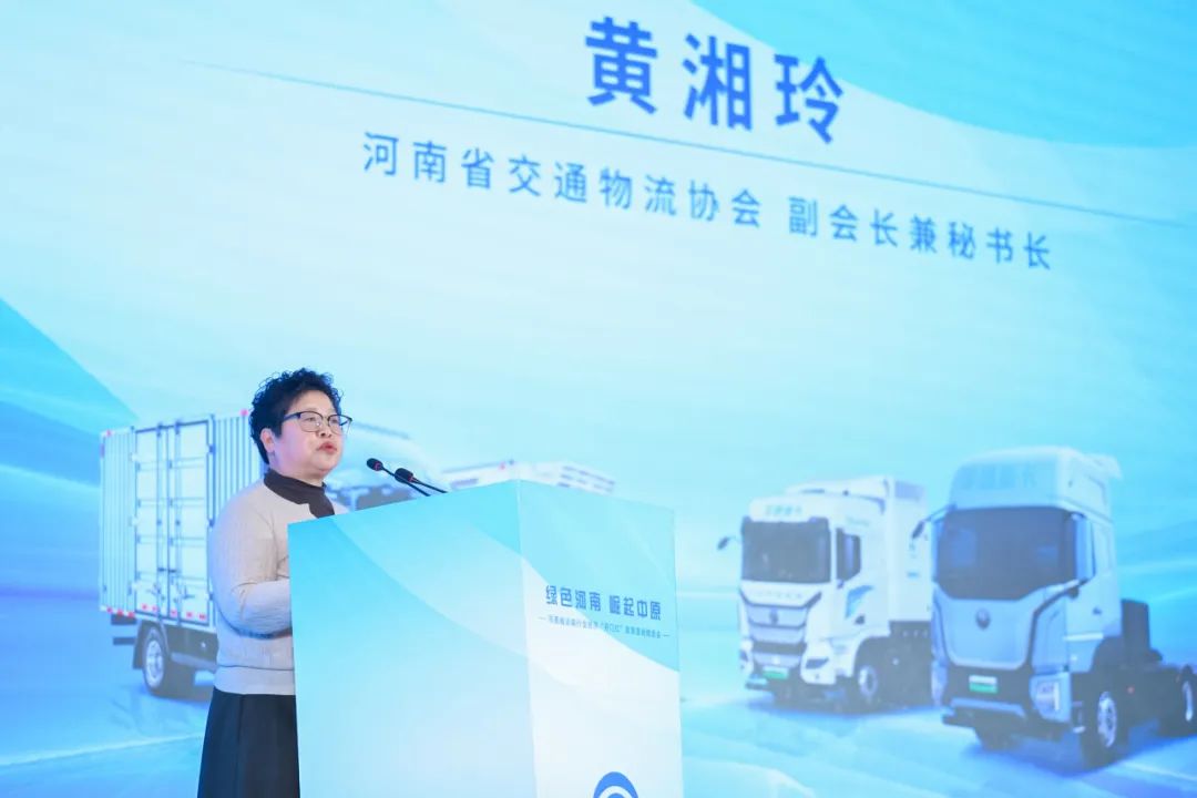 新能源卡车迎政策盈利，，，，，，，，letou国际米兰官网计划助力用户价值升级