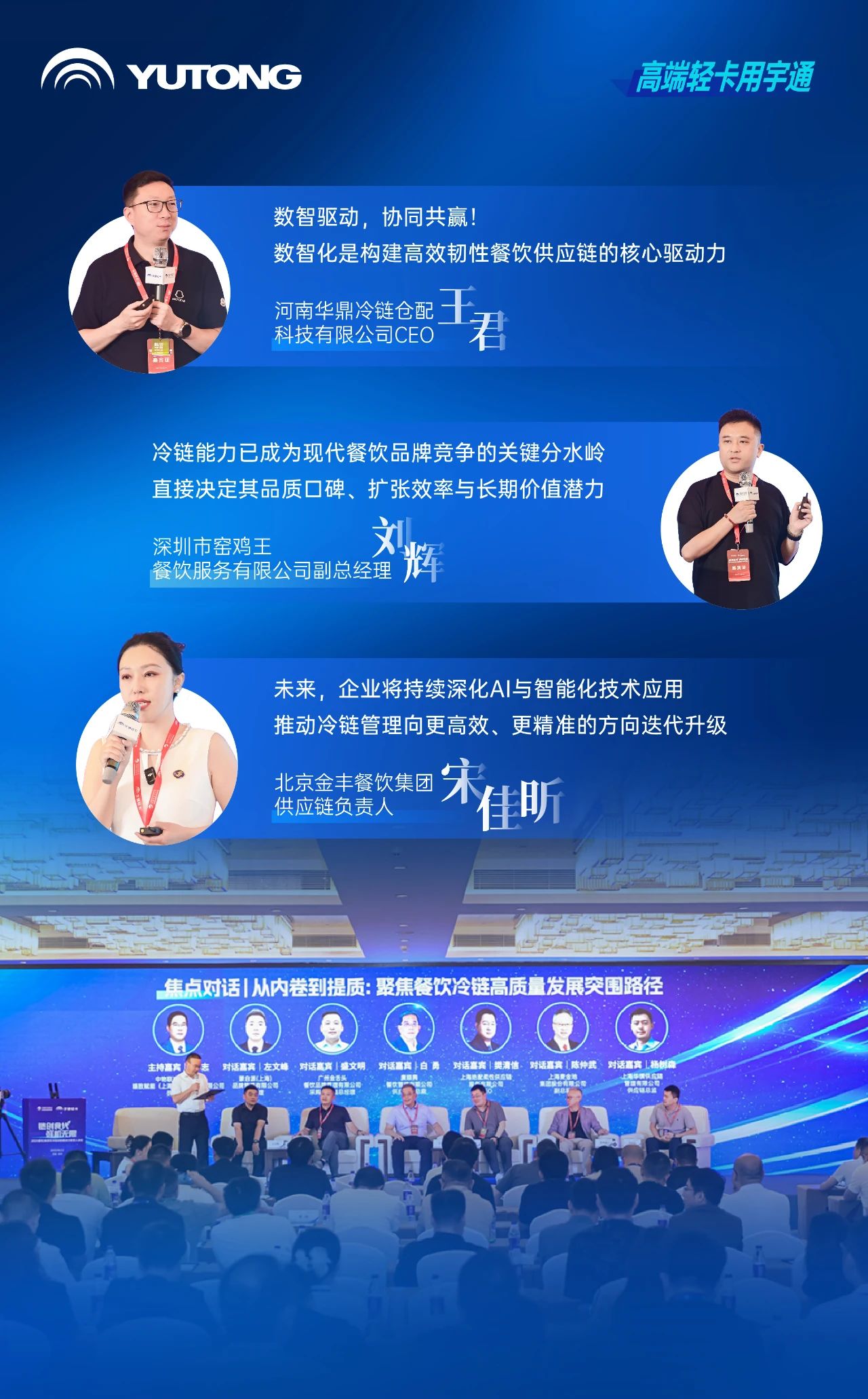 ҵƷʱletouῨ߼ֵƻ