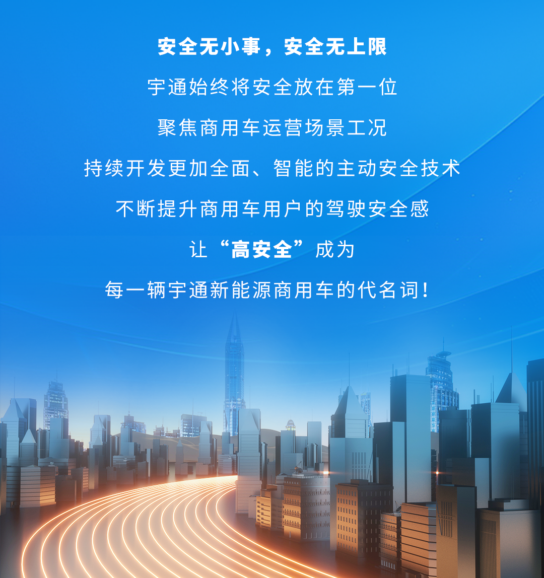 letou国际米兰官网科技Talk丨提升“清静感”这方面，，，，，，，，letou国际米兰官网有门道！
