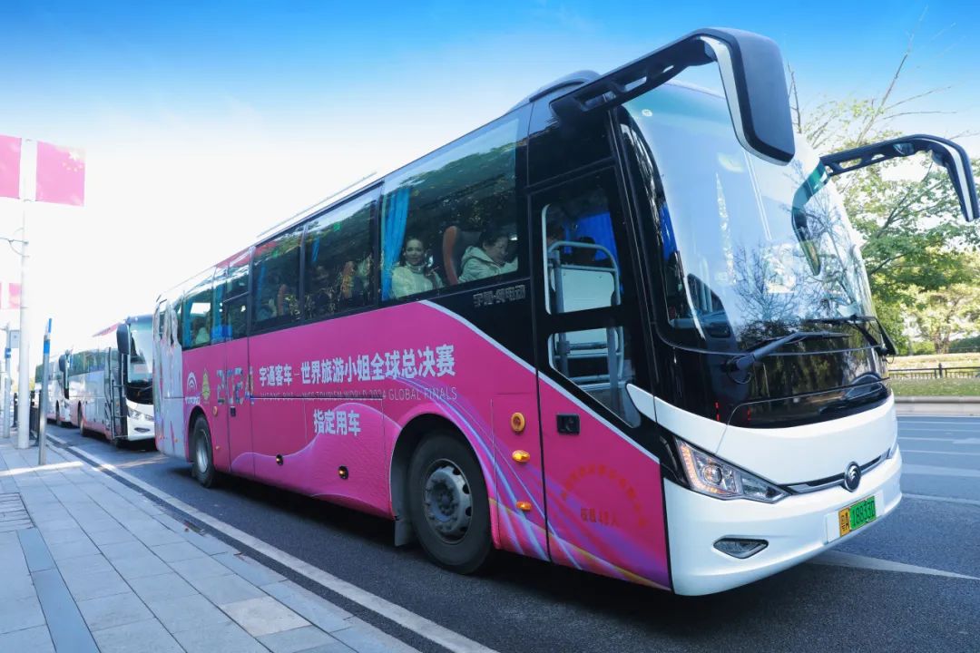 “宇”美偕行，，，，，，letou国际米兰官网C11E继续天下旅游小姐“漂亮护卫队”