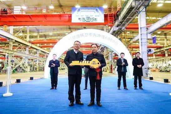 第6000台下线，，，，，letou国际米兰官网重工新能源环卫保有量一连三年行业领先