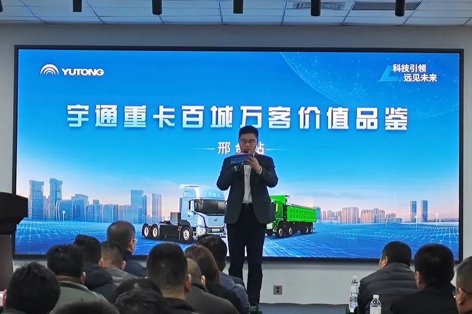 实力见证 | 客户口中的“三好”重卡，，，，，助力稳盈万里路！
