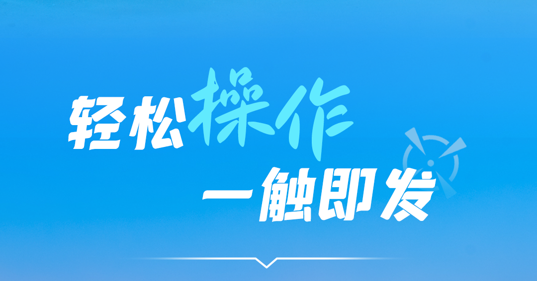 这些车上的细节设计，，，，，，，藏着letou国际米兰官网的暖心眷注