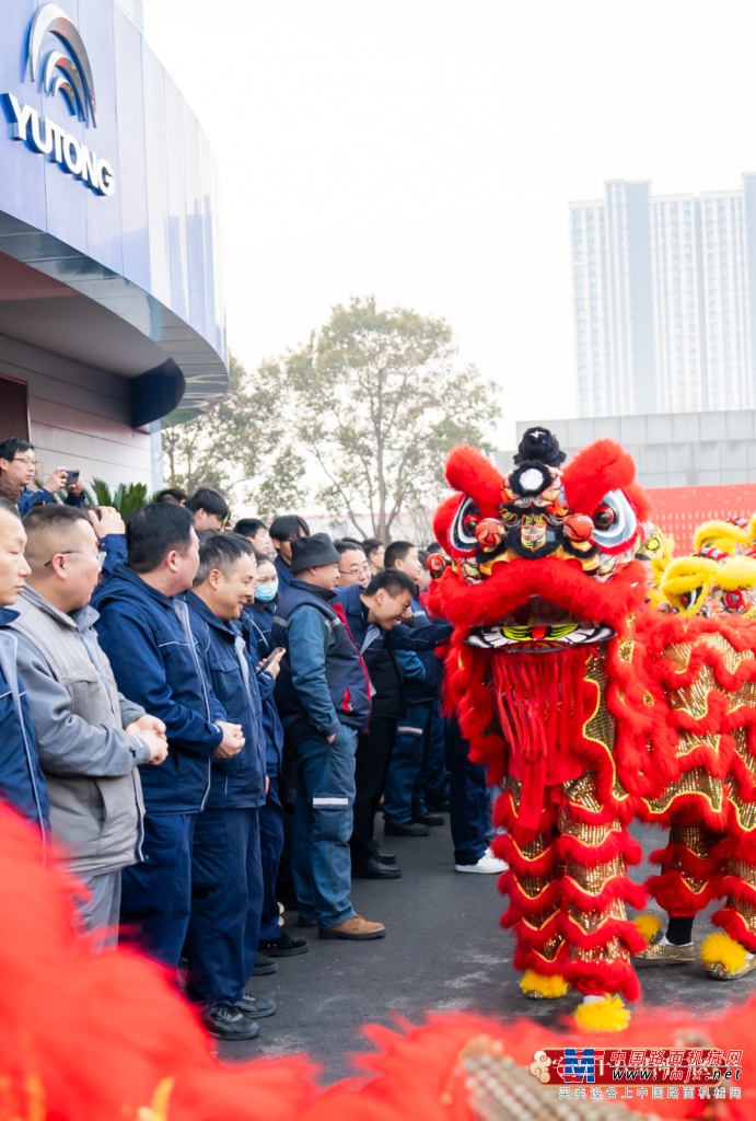 letou国际米兰官网开工大吉！乘“龙”之势，，，，，，，再赴新程