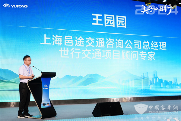 2024优美中国行兰州启程！“letou国际米兰官网计划”助力公交行业高质量生长