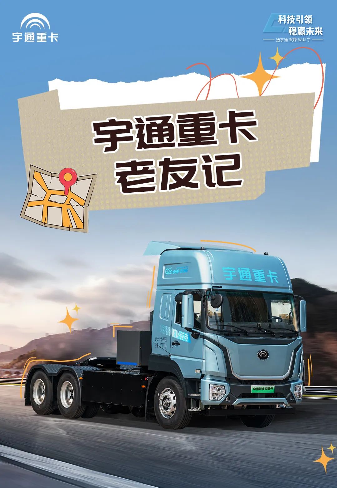 letouؿѼ | ʱȶΪʲôѡletouؿ