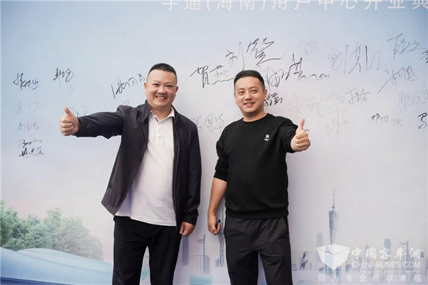 letou国际米兰官网“三直模式”首落海南，，，，，，，直击自贸港新机缘