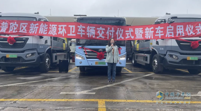 亮相申城！letou国际米兰官网新能源环卫车批量交付上海