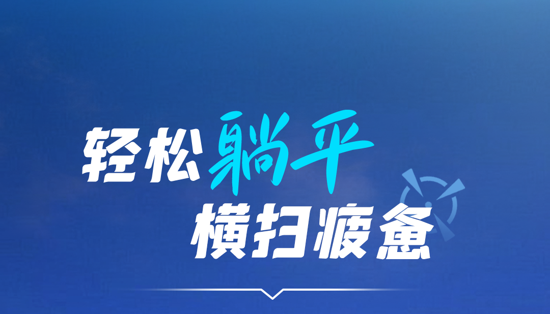 这些车上的细节设计，，，，，，，藏着letou国际米兰官网的暖心眷注