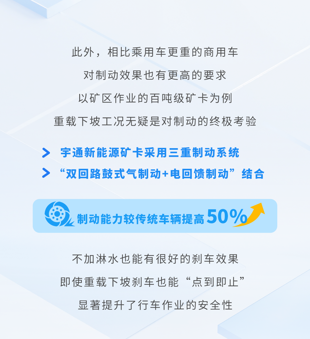 letou国际米兰官网科技Talk丨提升“清静感”这方面，，，，，，，，letou国际米兰官网有门道！
