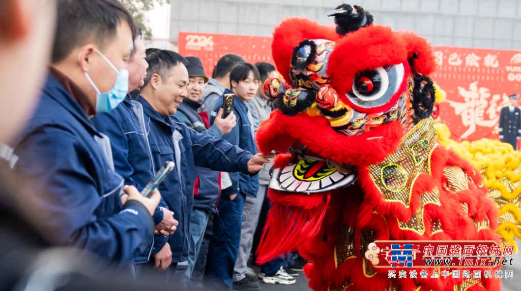 letou国际米兰官网开工大吉！乘“龙”之势，，，，，，，再赴新程