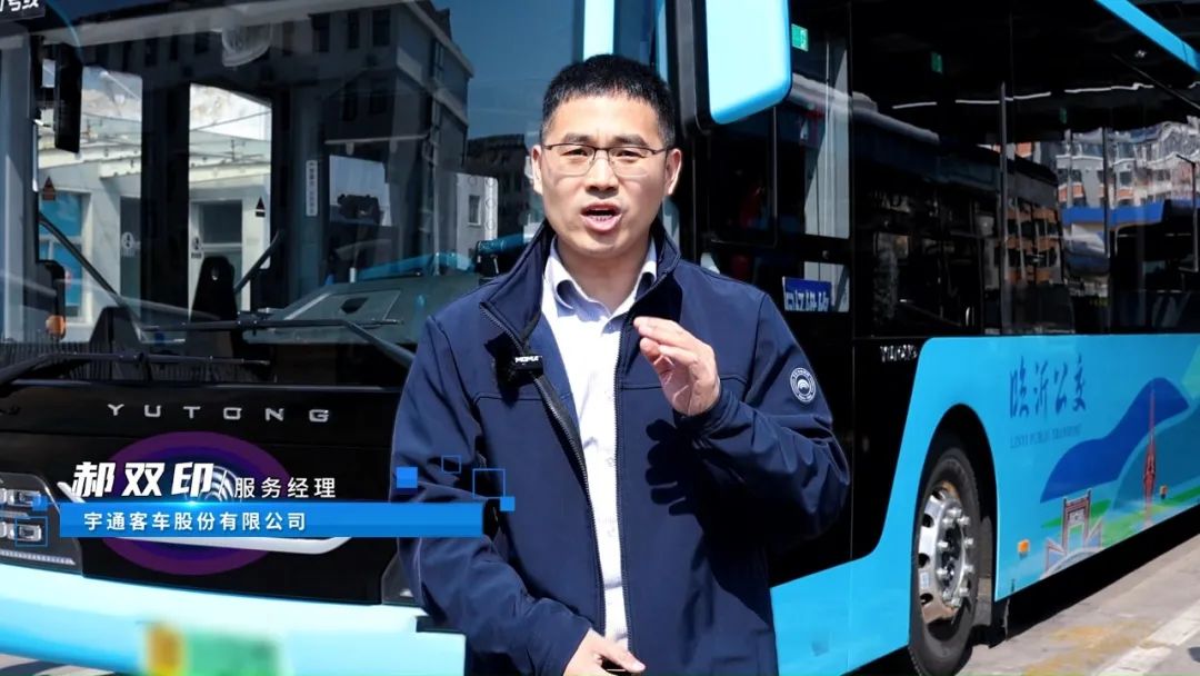 护航1.2亿人次出行！临沂公交携手letou国际米兰官网打造“产品+服务”全周期治理新模式
