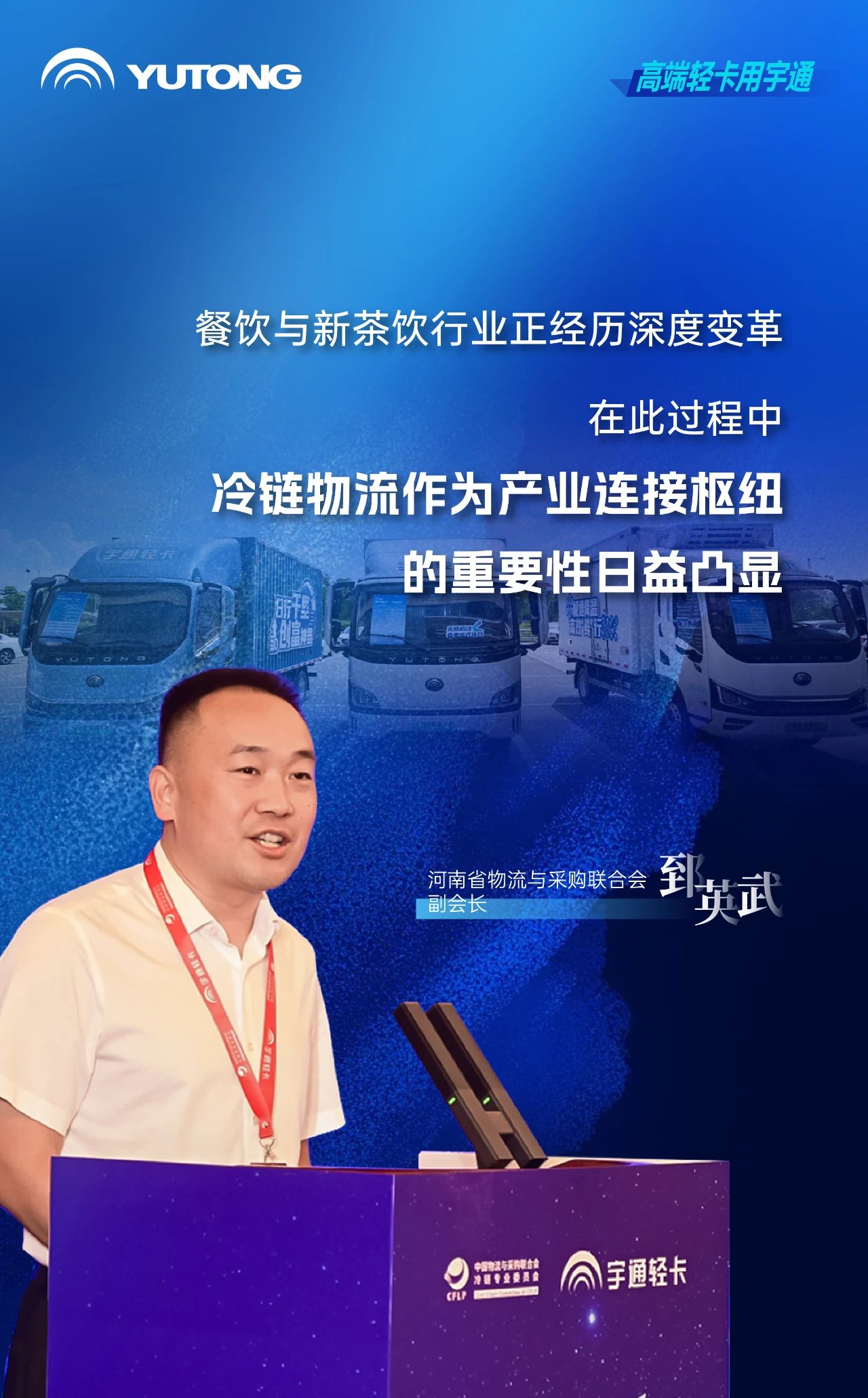 ҵƷʱletouῨ߼ֵƻ