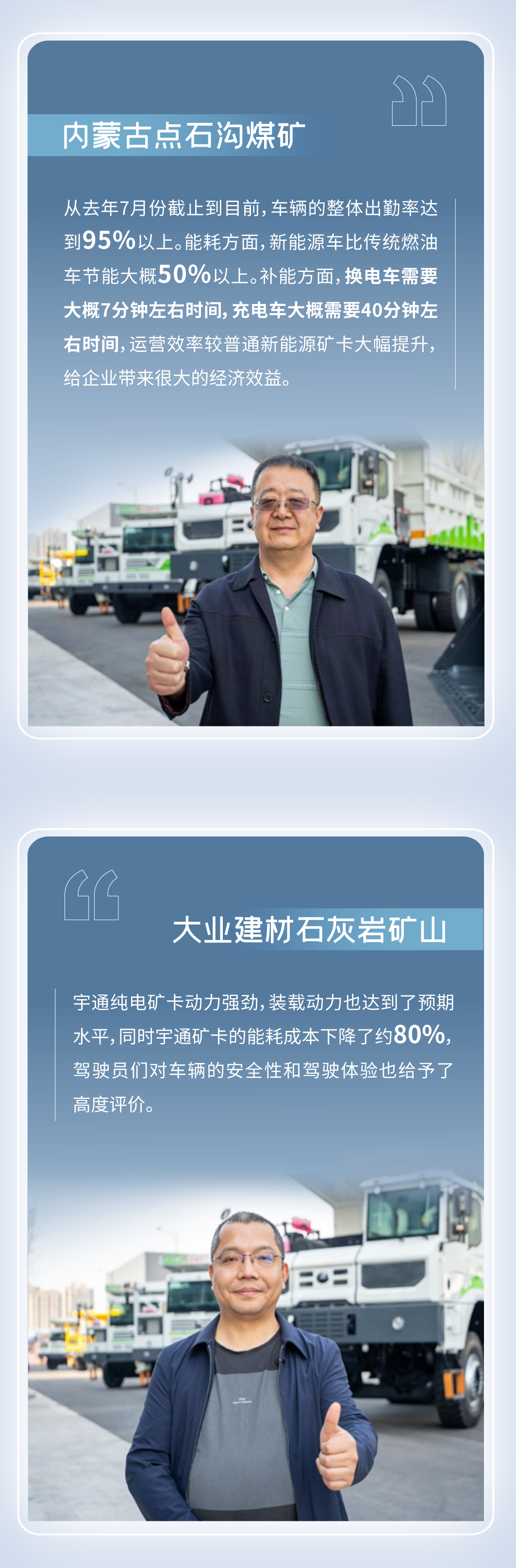 Ѽ|letouԴ󿨾жࡰʡô˵