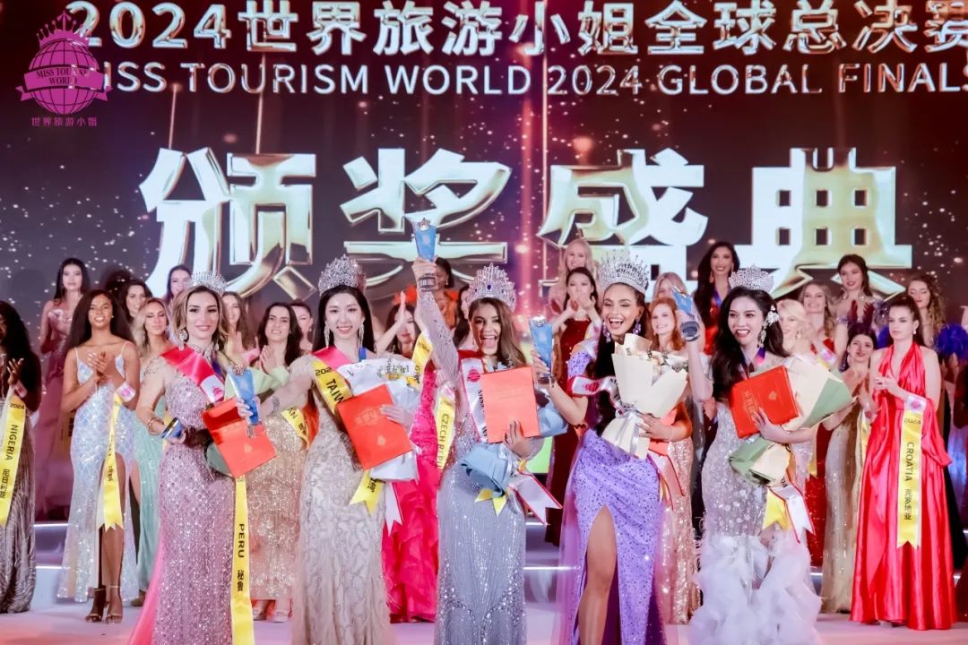 “宇”美偕行，，，，，，letou国际米兰官网C11E继续天下旅游小姐“漂亮护卫队”