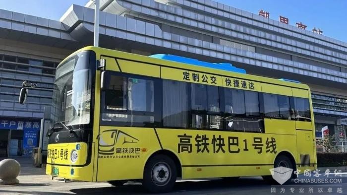 凯里公交立异服务 绘制民生幸福新画卷