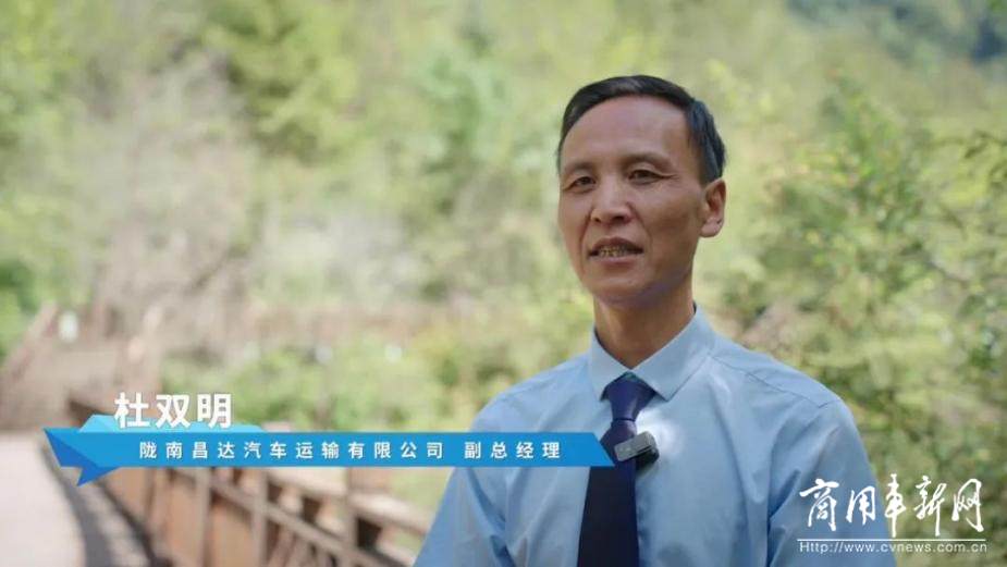 新能源+新文旅，，，，，，letou国际米兰官网纯电动焕新陇上江南