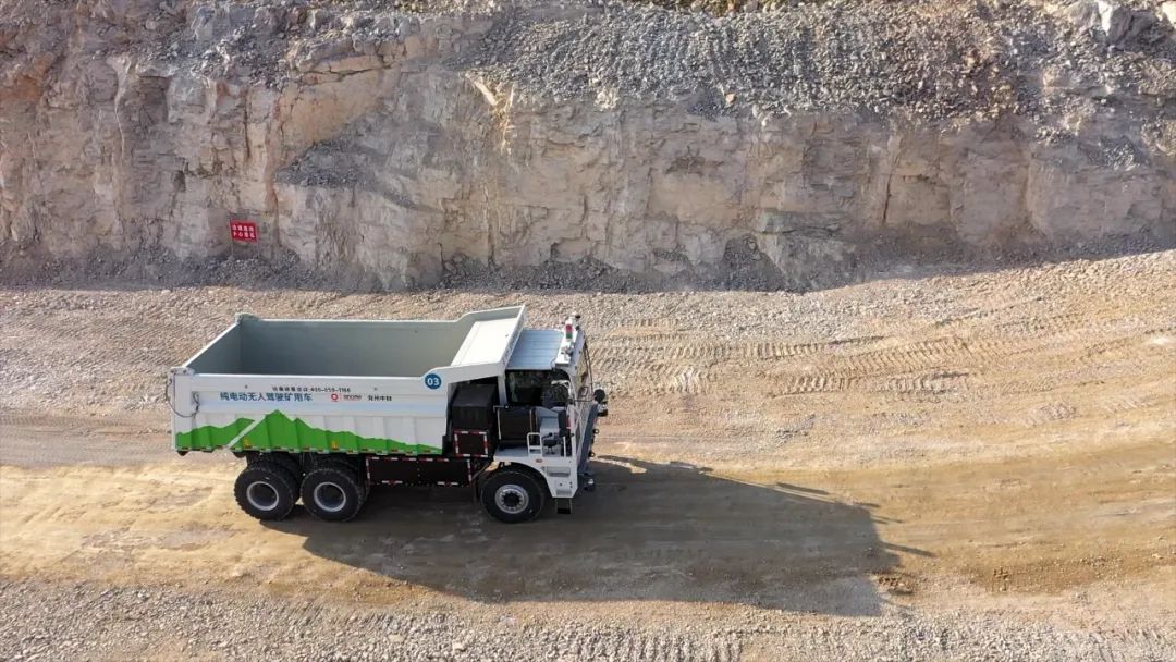 ¿Æ»ÃÒѳÉÏÖʵ£¡ºêºÓ°ÙÀûÙìɽ¿óµÄÖÇ»ÛÔËÓªÖ®µÀ ͼƬ