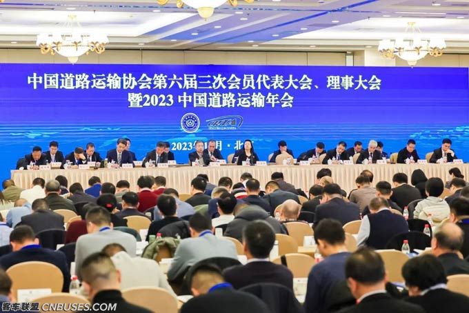 高频吸睛！letou国际米兰官网客车“好产品+好计划”亮相中国道协年会