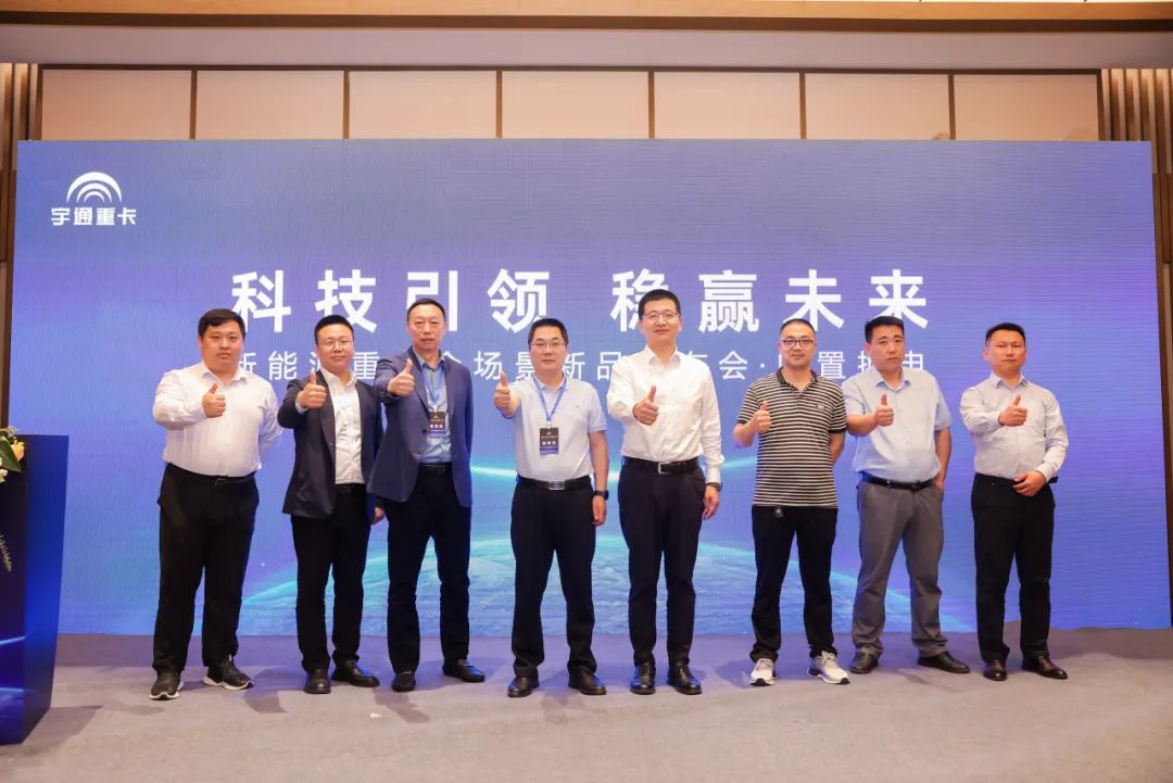 加速拓展全场景运输，，，，，letou国际米兰官网重卡在日照宣布底置换电新品！