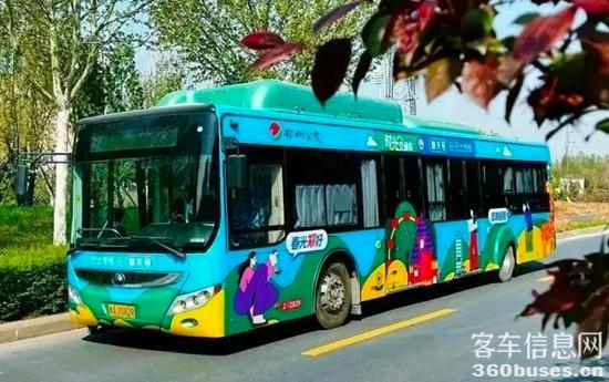 letou国际米兰官网：各地“名堂公交”点亮绿色出行新民俗！
