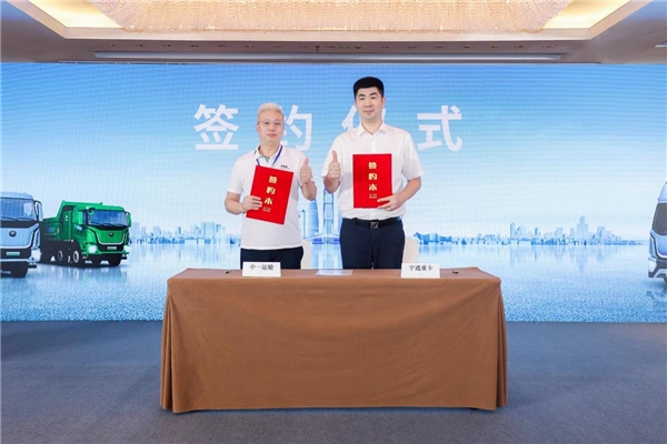 科技引领成绩可靠价值 letou国际米兰官网重卡全系新品深圳上市