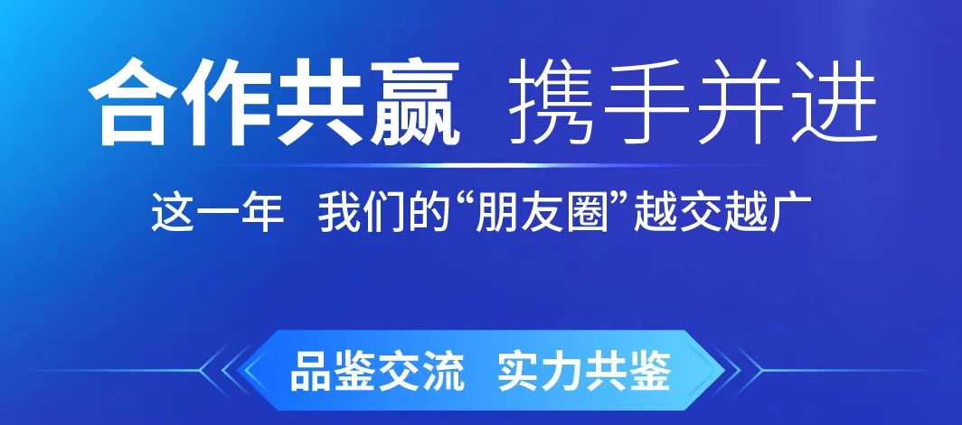 letou国际米兰官网2024，，，，，，，letou国际米兰官网重卡与你一起走过！