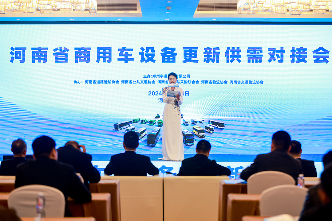 letou国际米兰官网重卡掀起“价值革命”，，，，，，，，助力河南省商用车装备绿色更新