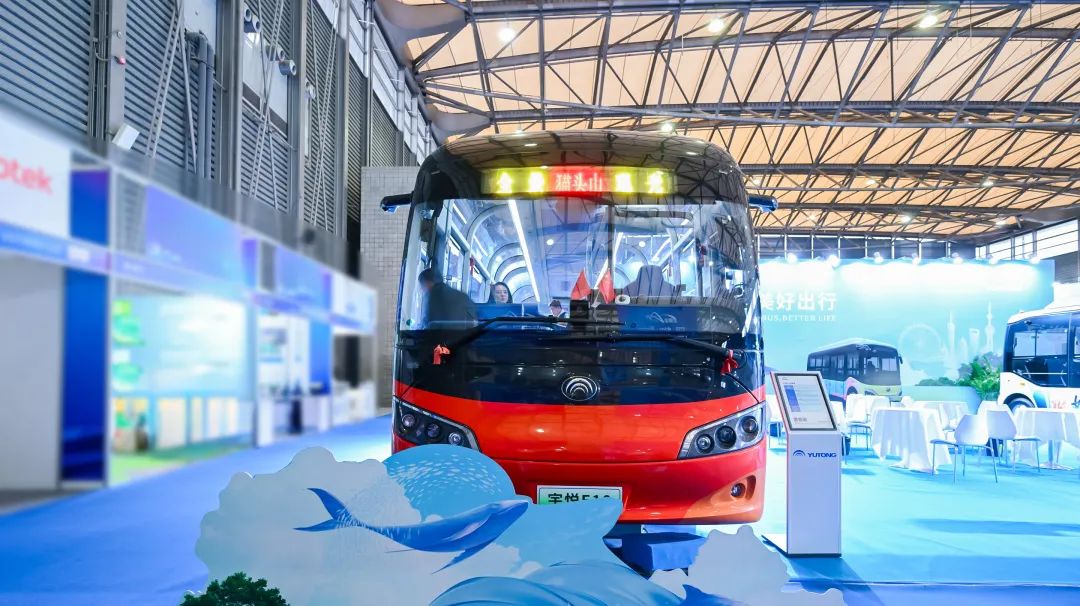 宇悦E10领衔！letou国际米兰官网闪灼2024上海国际客车展
