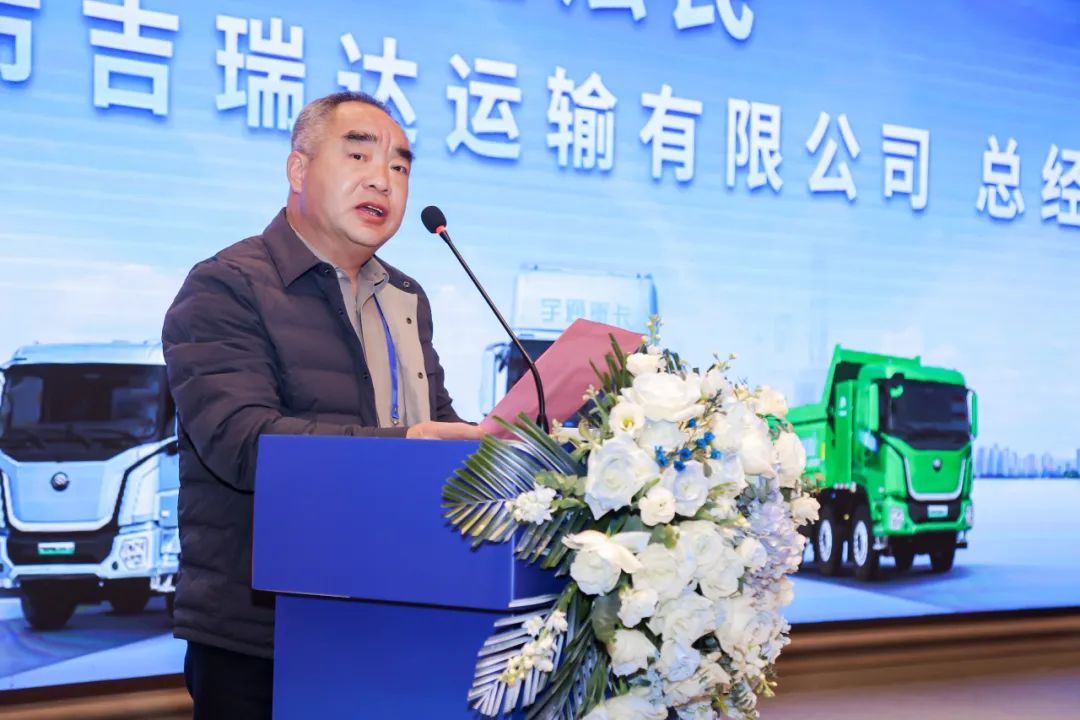 感恩相遇共赴优美之约，，，，，，，letou国际米兰官网重卡百万公里俱乐部2024圆满收官！