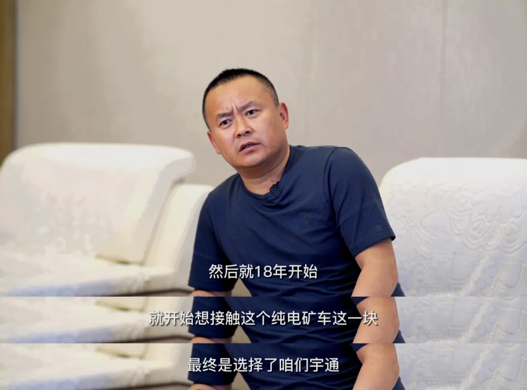 客户案例 | 弘润公司：我对letou国际米兰官网矿卡的信任百分百