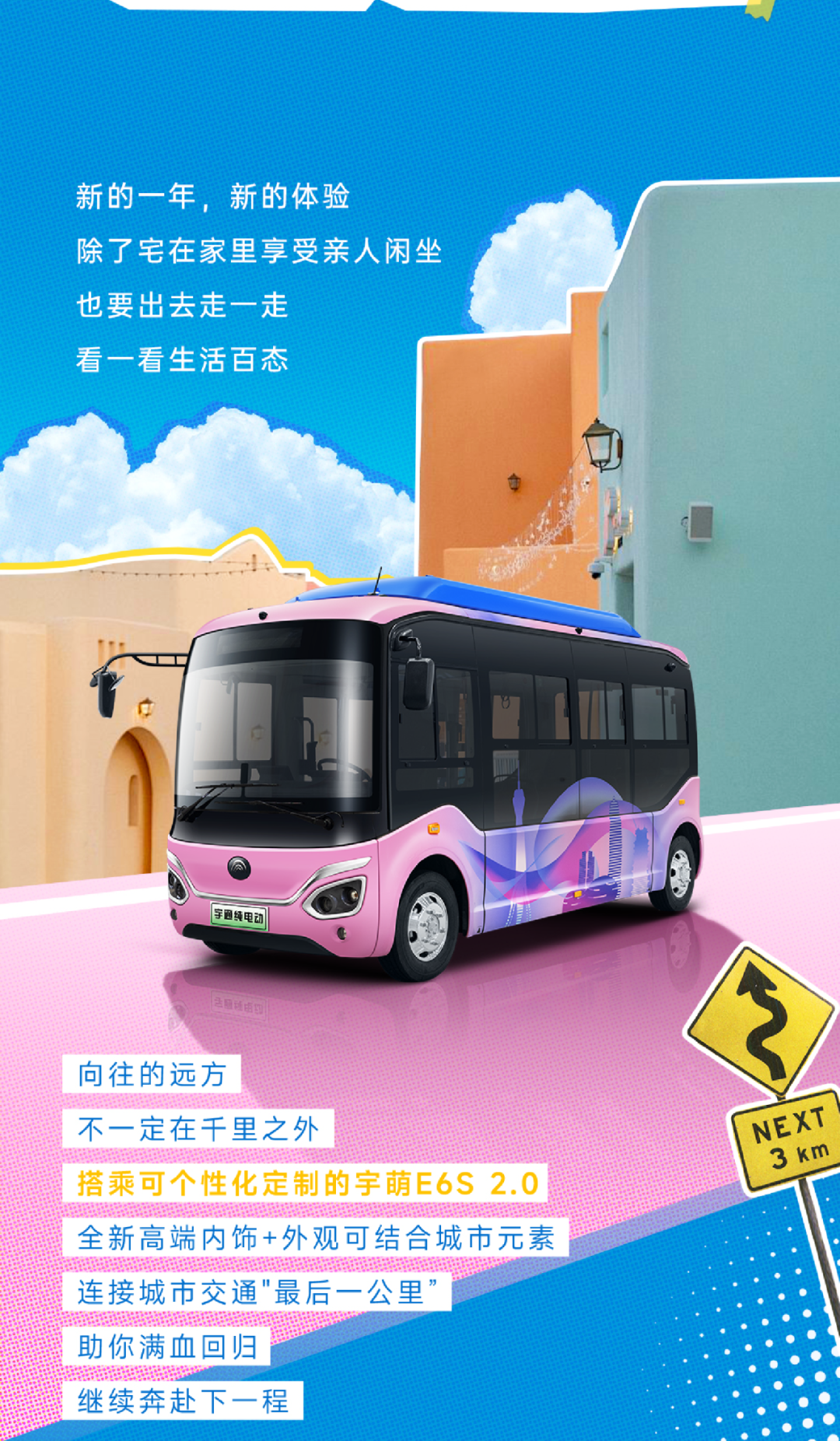 这才是2025年的准确翻开方法