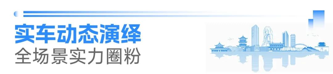 letou国际米兰官网环卫闪灼山西交流会！全场景新能源解决计划助力城乡绿色生长
