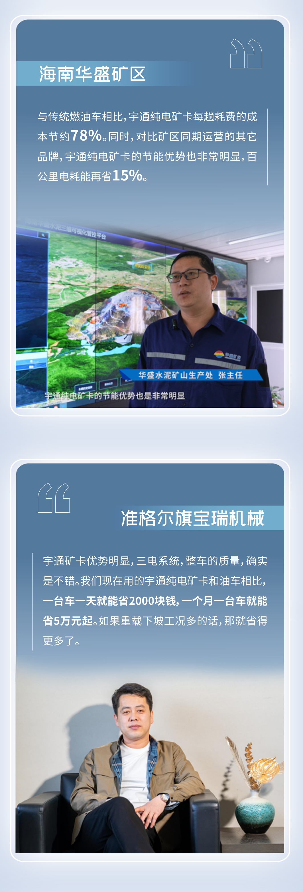 Ѽ|letouԴ󿨾жࡰʡô˵