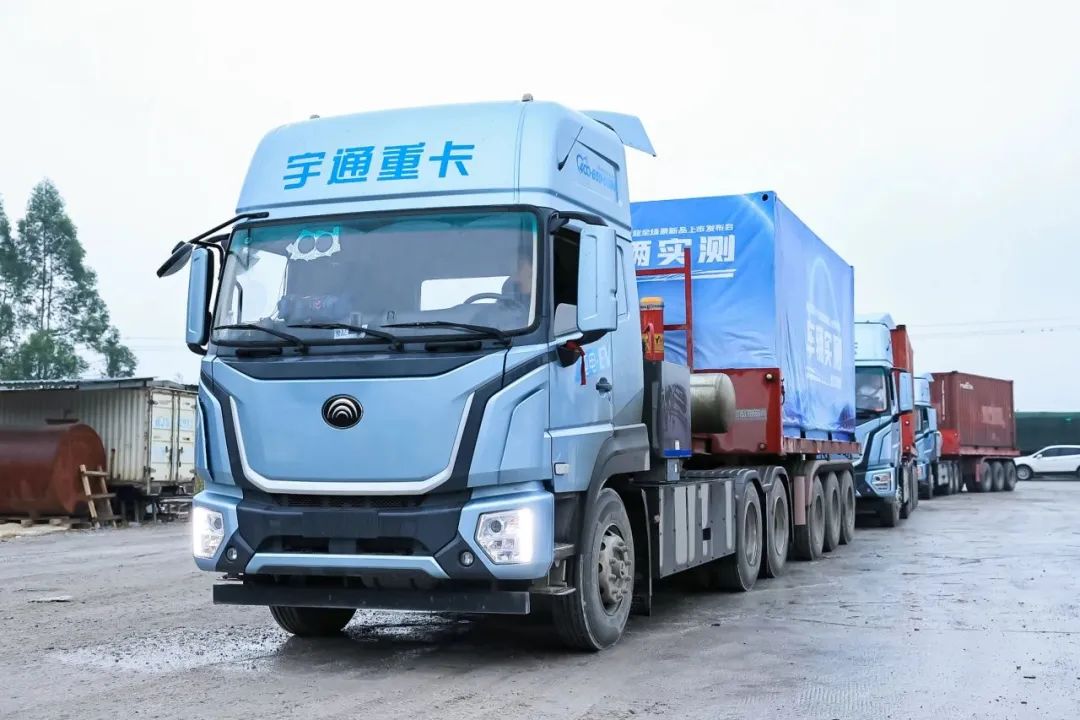前三季度实现销量“三连跳”，，，，，，，letou国际米兰官网新能源商用车9月效果单来了！