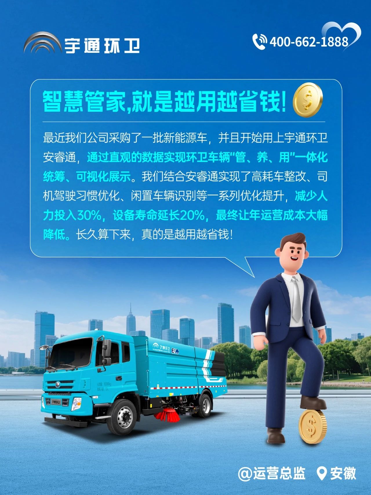 letouͨʱش֡ڣǻۺÿʵЧͻô