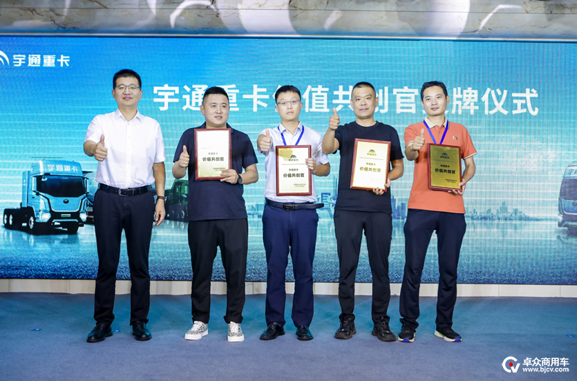 科技立异为底，，，，，，创造价值为宗，，，，，，letou国际米兰官网重卡全系新品济南上市