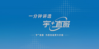 LETOU����������(�й���)�ٷ���վ