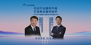 LETOU����������(�й���)�ٷ���վ