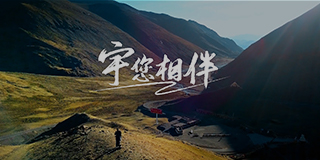 LETOU����������(�й���)�ٷ���վ